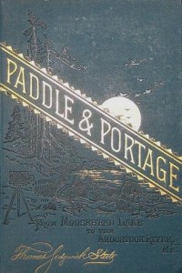 Steele_PaddlePortage